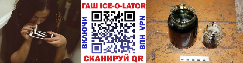 Наркошоп купить Кокаин  СОЛЬ  ГАШ  Конопля  Мефедрон  Вихоревка