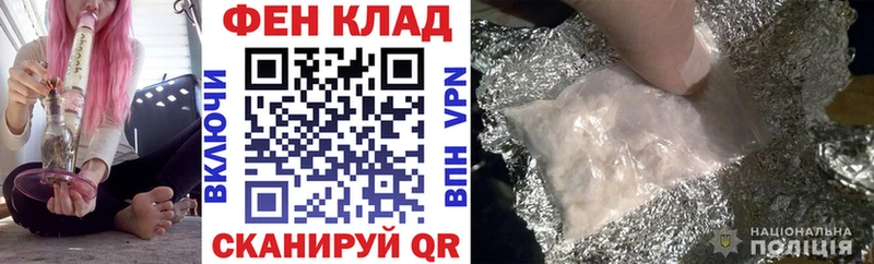 Amphetamine Premium  Купить где  Вихоревка 