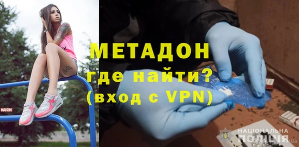 скорость Инта