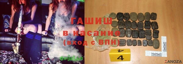 скорость Инта