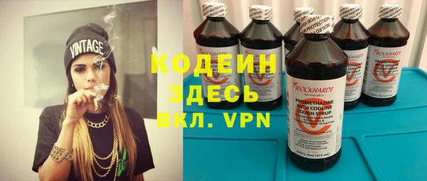 скорость Инта