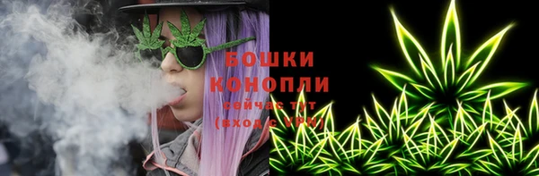 экстази Инсар