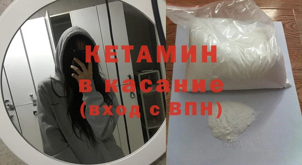 скорость Инта