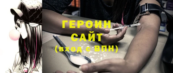 скорость Инта