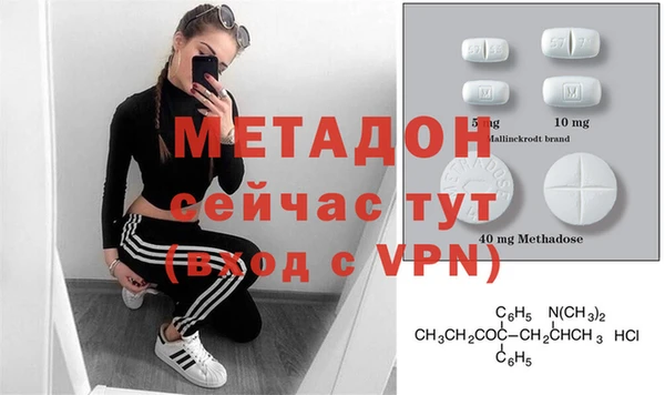 скорость Иннополис