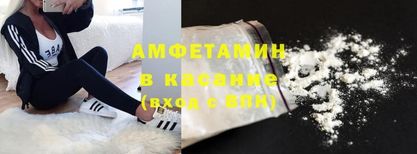 скорость Иннополис