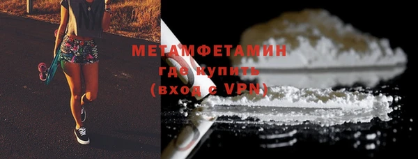 скорость Инта