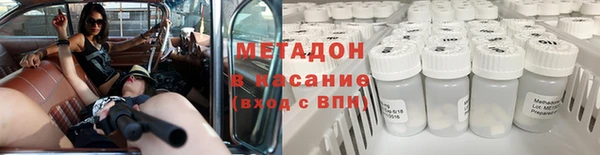 экстази Инсар
