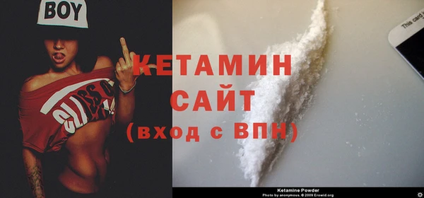 экстази Инсар
