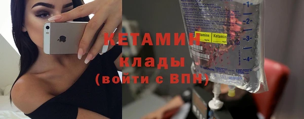 скорость Иннополис