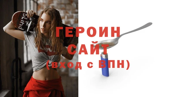 скорость Инта