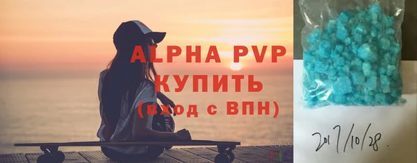скорость Иннополис