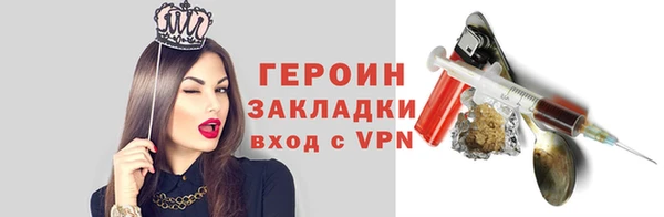 скорость Инта