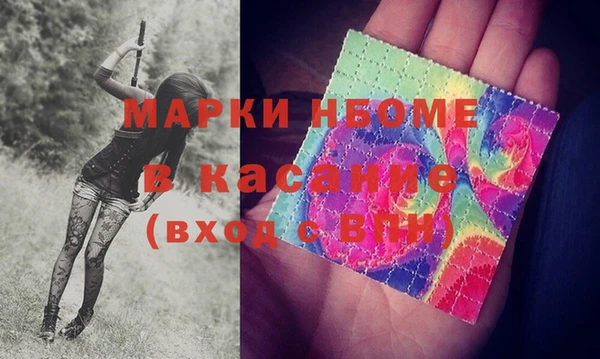 скорость Инта