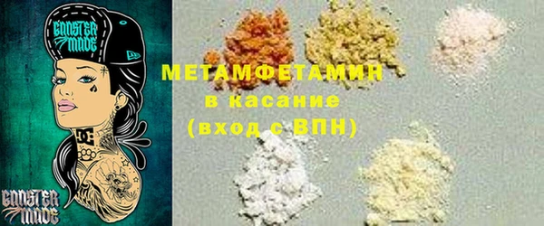 скорость Инта