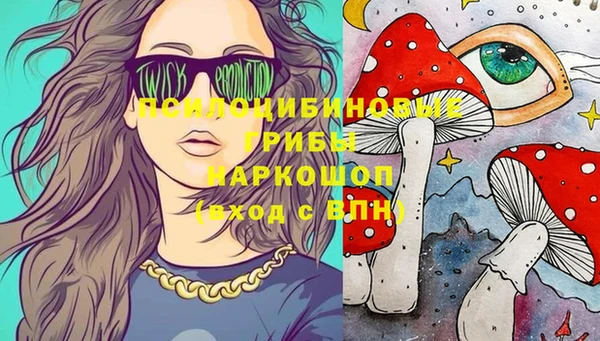 экстази Инсар