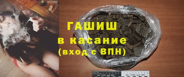 скорость Иннополис