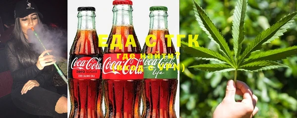 скорость Иннополис