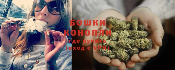 скорость Иннополис