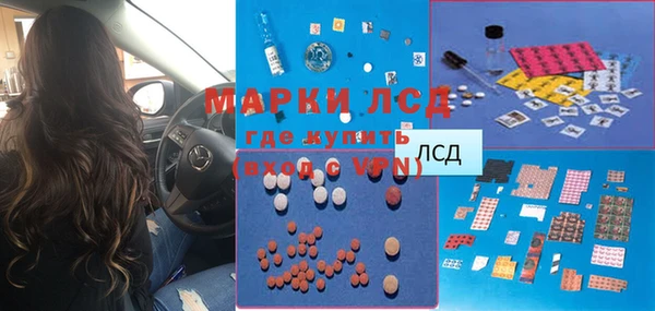 скорость Инта