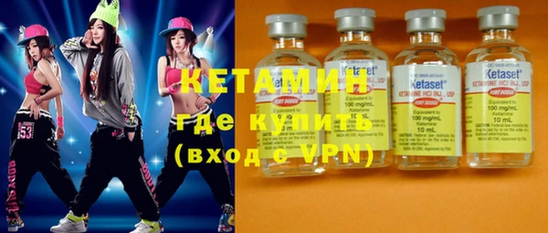 экстази Инсар