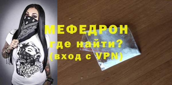 скорость Инта