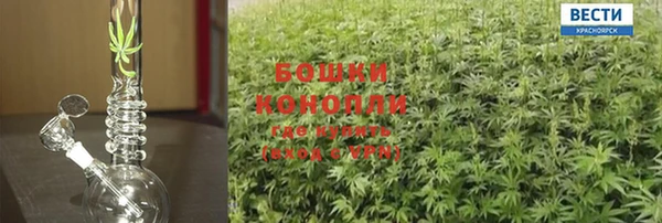 скорость Иннополис