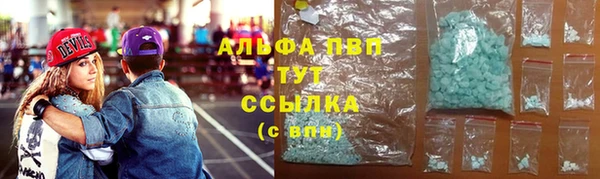 скорость Иннополис