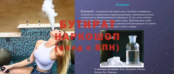 скорость Иннополис