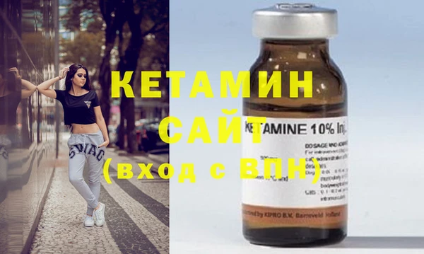 скорость Иннополис